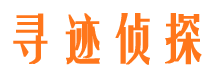 泉山市婚外情调查